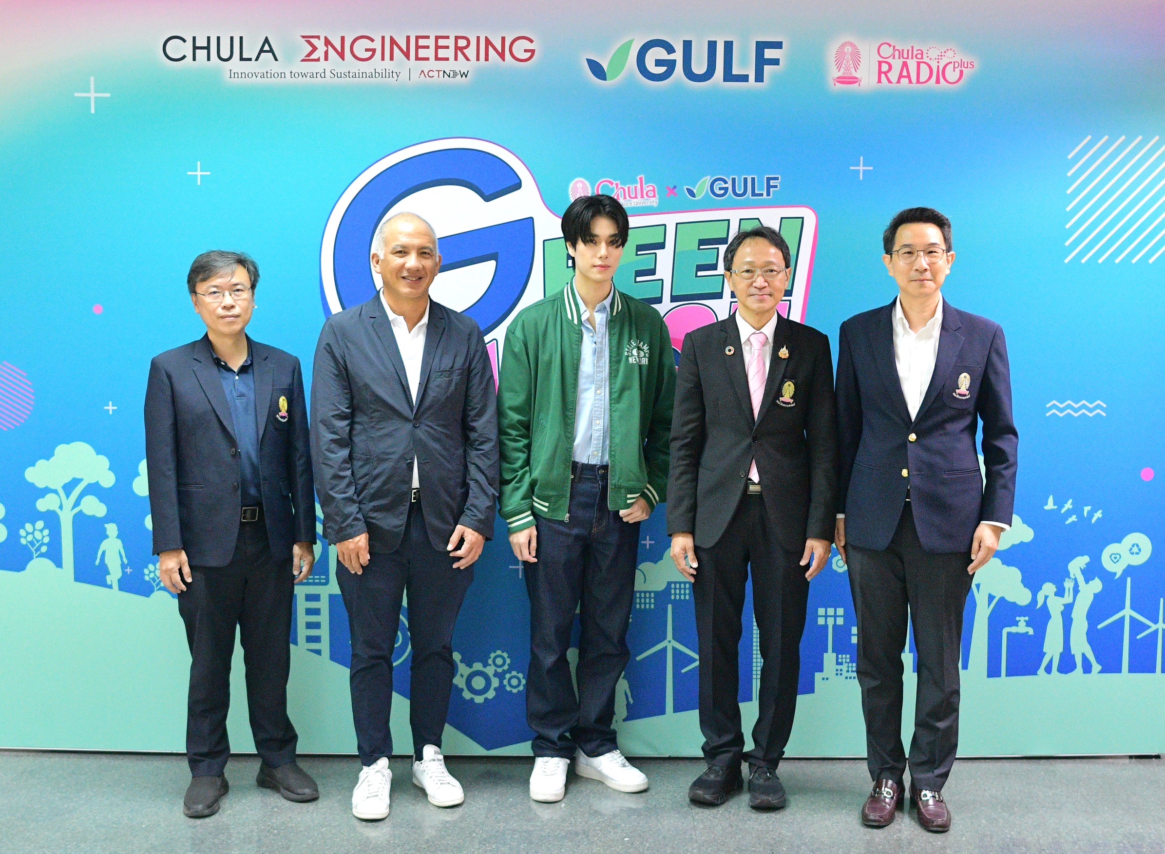 วิศวฯ จุฬาฯ ร่วมกับ กัลฟ์ และสถานีวิทยุจุฬาฯ เปิดตัวโครงการ Green Mission by Chula x Gulf ภารกิจรักษ์ยั่งยืน ชวนนักเรียนคิดค้นนวัตกรรมสร้างสรรค์ในโจทย์ “Beware Your Step ก้าวต่อไปไร้รอยเท้า”