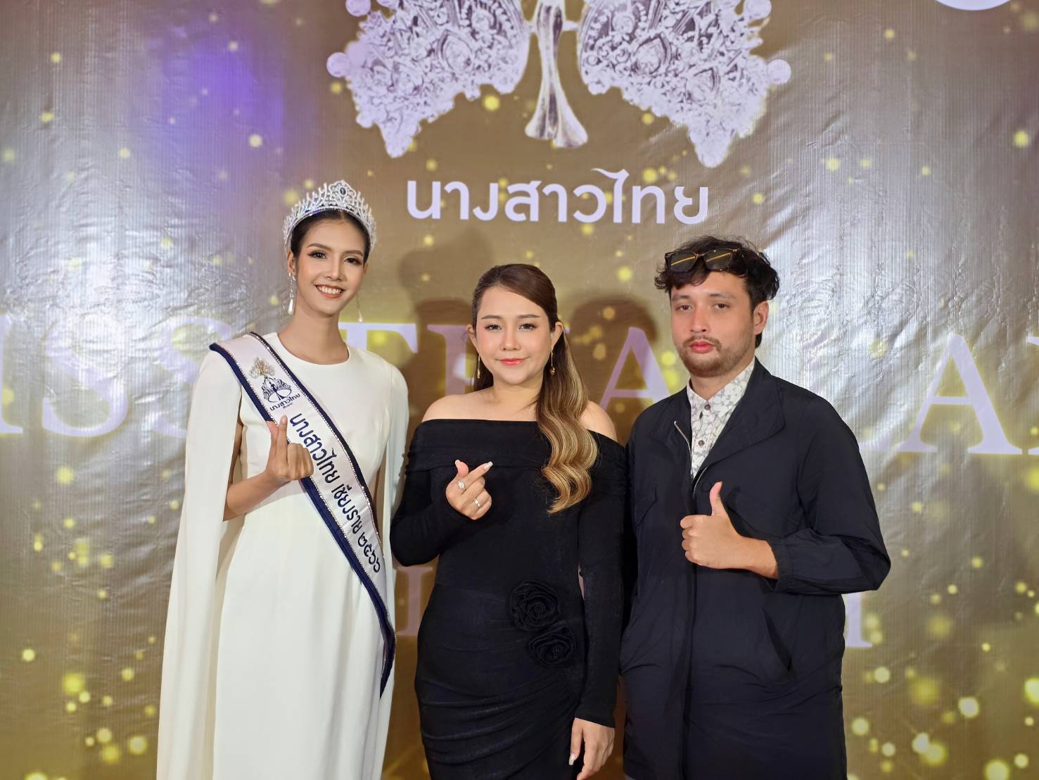 โบว์-กัญธนัช ผู้สร้างหนัง “Endpresso ปณิธานหวานน้อย” ร่วมงานแถลงข่าว “การประกวดนางสาวไทยเชียงราย 2568”