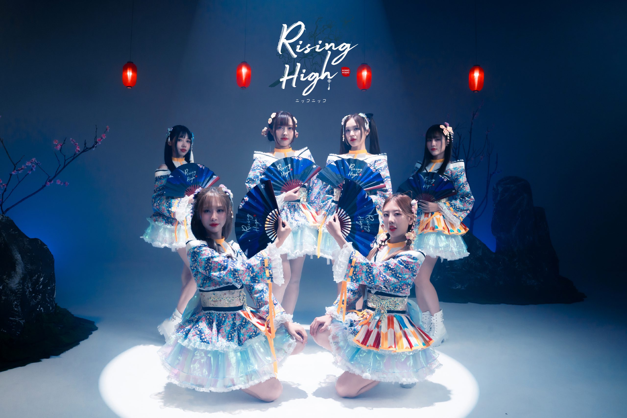 Rising High งานเพลงปิดท้าย EP Album : Last The Sky • Light The Star – Single ที่ 5 จาก NIKKO NIKKO