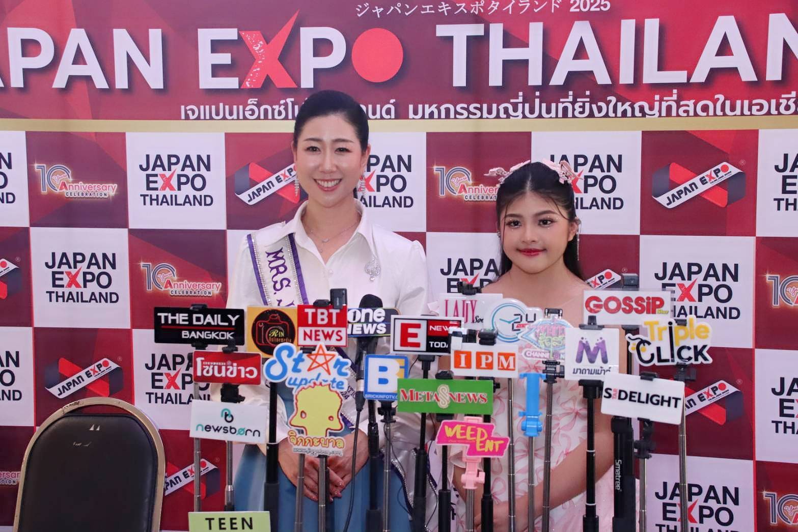 “แพรวา นะแม่” แท็คมือ “โยโกะ” ร่วมงาน JAPAN EXPO THAILAND2025 ที่เซ็นทรัลเวิลด์